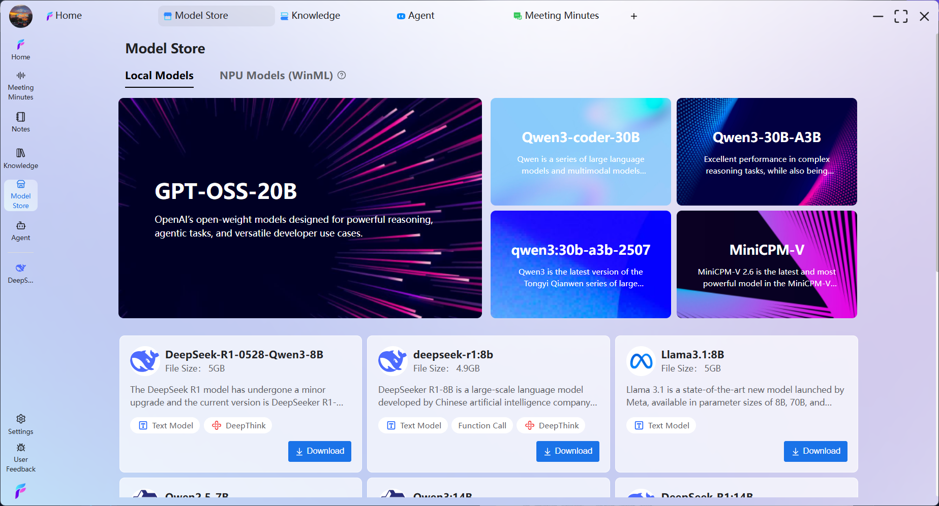 自动化工作流展示