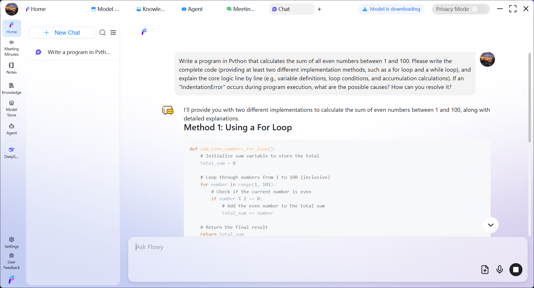 AI智能助手展示